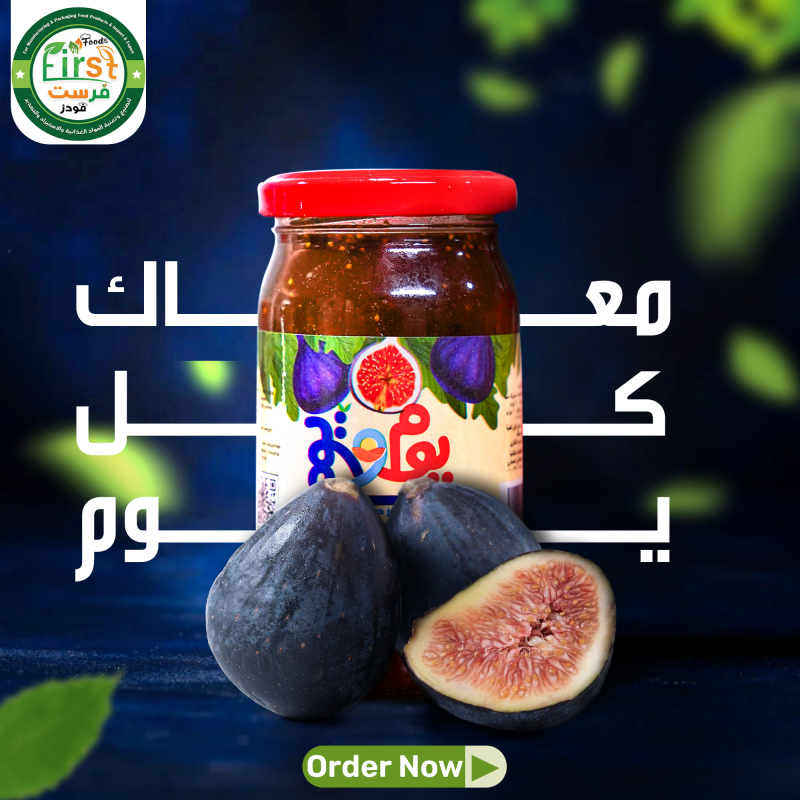 Fig jam 280 g