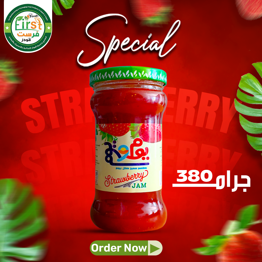 Strawberry jam 380 g